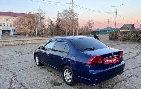 Honda Civic Ferio III, 2001 год, 355 000 рублей, 4 фотография