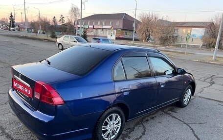 Honda Civic Ferio III, 2001 год, 355 000 рублей, 6 фотография