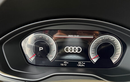 Audi Q5, 2025 год, 6 890 000 рублей, 12 фотография