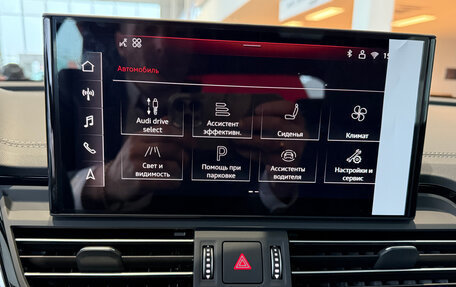 Audi Q5, 2025 год, 6 890 000 рублей, 11 фотография