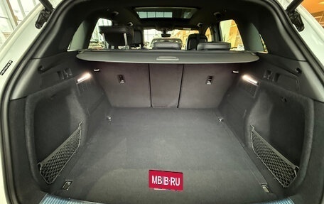 Audi Q5, 2025 год, 6 890 000 рублей, 18 фотография