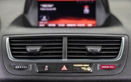 Opel Mokka I, 2014 год, 1 300 000 рублей, 30 фотография