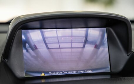 Opel Mokka I, 2014 год, 1 300 000 рублей, 37 фотография