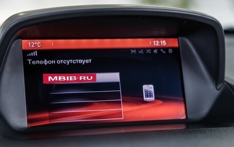 Opel Mokka I, 2014 год, 1 300 000 рублей, 40 фотография