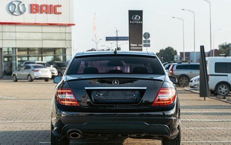 Mercedes-Benz C-Класс, 2014 год, 1 545 000 рублей, 5 фотография