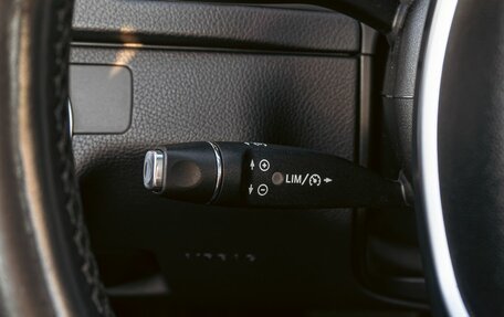 Mercedes-Benz C-Класс, 2014 год, 1 545 000 рублей, 12 фотография