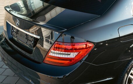 Mercedes-Benz C-Класс, 2014 год, 1 545 000 рублей, 7 фотография