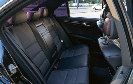 Mercedes-Benz C-Класс, 2014 год, 1 545 000 рублей, 21 фотография