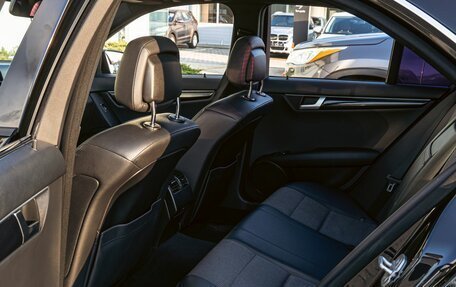 Mercedes-Benz C-Класс, 2014 год, 1 545 000 рублей, 20 фотография