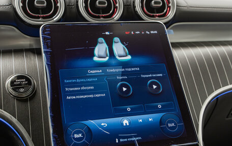 Mercedes-Benz GLC, 2025 год, 10 790 000 рублей, 21 фотография