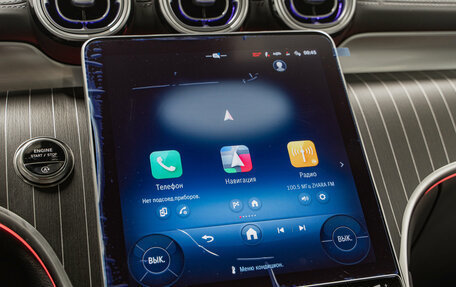 Mercedes-Benz GLC, 2025 год, 10 790 000 рублей, 20 фотография