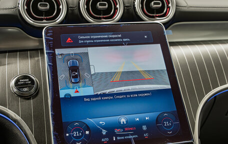 Mercedes-Benz GLC, 2025 год, 10 790 000 рублей, 23 фотография