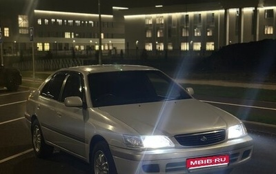 Toyota Corona IX (T190), 1996 год, 380 000 рублей, 1 фотография