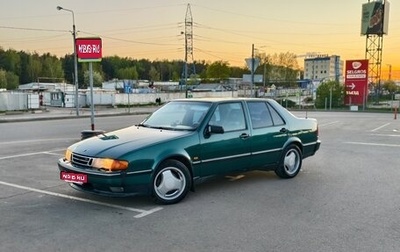 Saab 9000 I, 1995 год, 530 000 рублей, 1 фотография