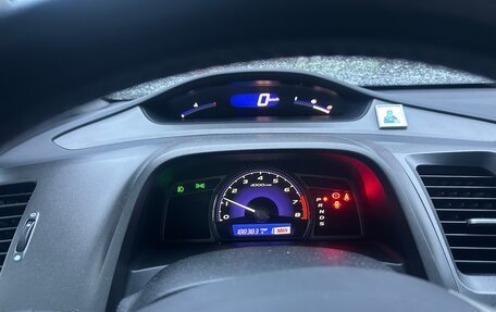 Honda Civic VIII, 2011 год, 980 000 рублей, 4 фотография