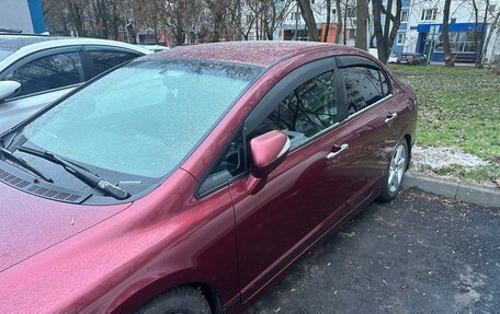 Honda Civic VIII, 2011 год, 980 000 рублей, 2 фотография