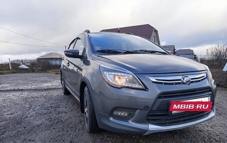 Lifan X50, 2016 год, 505 000 рублей, 15 фотография