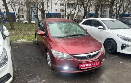 Honda Civic VIII, 2011 год, 980 000 рублей, 8 фотография