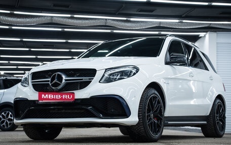 Mercedes-Benz GLE AMG, 2016 год, 6 000 000 рублей, 2 фотография