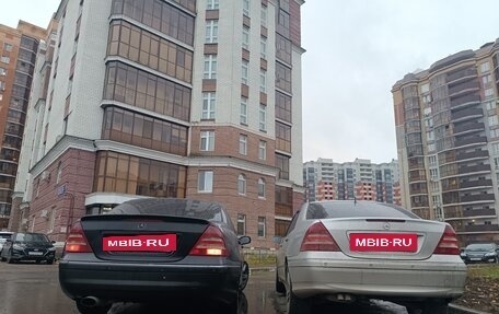 Mercedes-Benz C-Класс, 2005 год, 550 000 рублей, 3 фотография