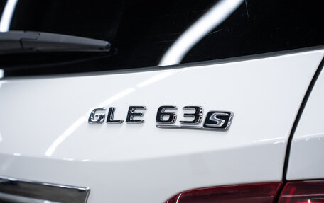 Mercedes-Benz GLE AMG, 2016 год, 6 000 000 рублей, 6 фотография