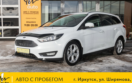 Ford Focus III, 2019 год, 1 198 000 рублей, 2 фотография