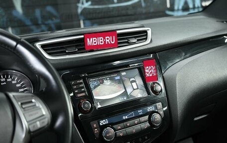 Nissan Qashqai, 2019 год, 1 495 000 рублей, 11 фотография