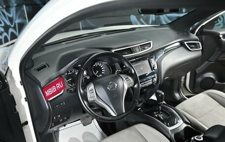 Nissan Qashqai, 2019 год, 1 495 000 рублей, 8 фотография