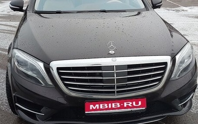 Mercedes-Benz S-Класс, 2013 год, 4 300 000 рублей, 1 фотография