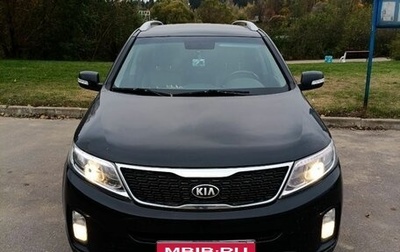 KIA Sorento II рестайлинг, 2014 год, 1 610 000 рублей, 1 фотография