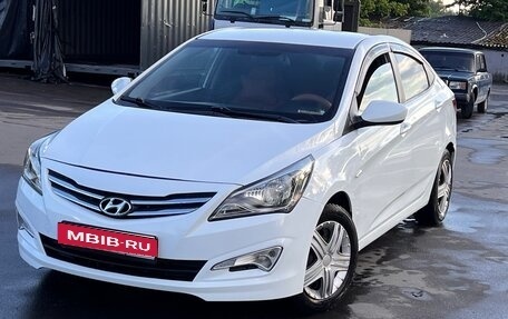 Hyundai Solaris II рестайлинг, 2014 год, 525 000 рублей, 1 фотография