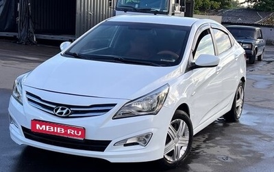 Hyundai Solaris II рестайлинг, 2014 год, 525 000 рублей, 1 фотография