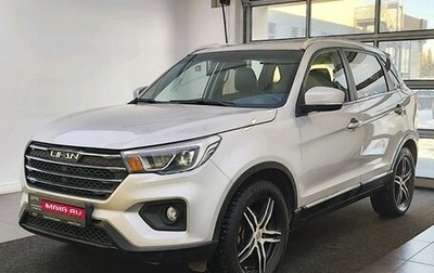 Lifan X70 I, 2018 год, 1 470 000 рублей, 1 фотография