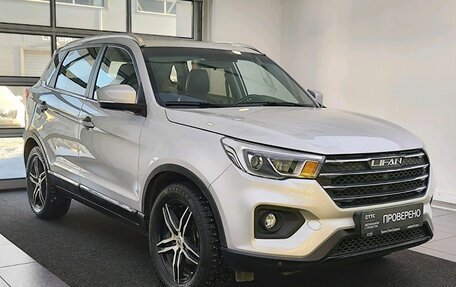 Lifan X70 I, 2018 год, 1 470 000 рублей, 3 фотография