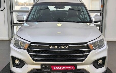 Lifan X70 I, 2018 год, 1 470 000 рублей, 2 фотография