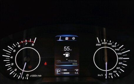 Lifan X70 I, 2018 год, 1 470 000 рублей, 13 фотография