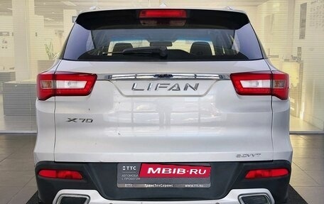 Lifan X70 I, 2018 год, 1 470 000 рублей, 6 фотография