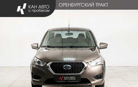 Datsun on-DO I рестайлинг, 2020 год, 597 000 рублей, 2 фотография