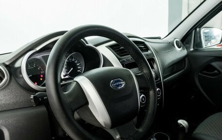 Datsun on-DO I рестайлинг, 2020 год, 597 000 рублей, 5 фотография