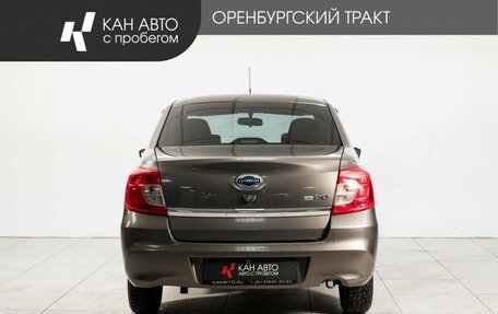 Datsun on-DO I рестайлинг, 2020 год, 597 000 рублей, 4 фотография