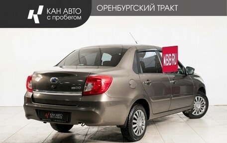 Datsun on-DO I рестайлинг, 2020 год, 597 000 рублей, 3 фотография