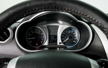 Datsun on-DO I рестайлинг, 2020 год, 597 000 рублей, 11 фотография