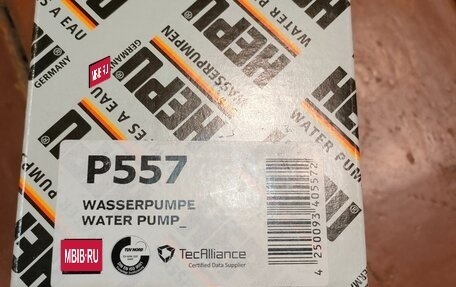 Skoda Fabia II, 2009 год, 160 000 рублей, 1 фотография