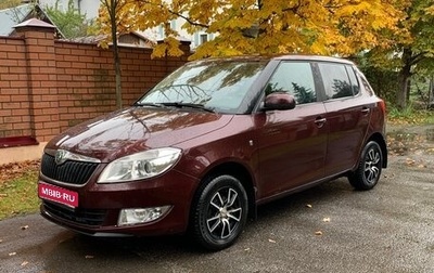 Skoda Fabia II, 2012 год, 410 000 рублей, 1 фотография