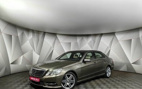Mercedes-Benz E-Класс, 2011 год, 1 845 000 рублей, 1 фотография