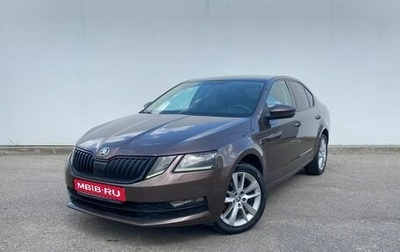 Skoda Octavia, 2018 год, 1 580 000 рублей, 1 фотография