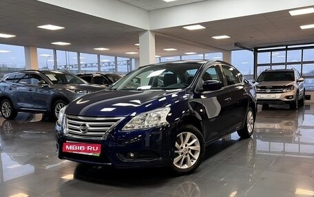 Nissan Sentra, 2016 год, 1 095 000 рублей, 1 фотография