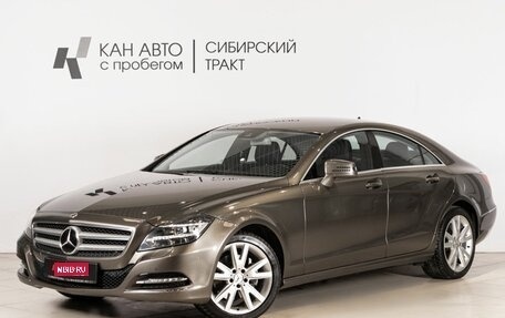 Mercedes-Benz CLS, 2013 год, 2 400 000 рублей, 1 фотография