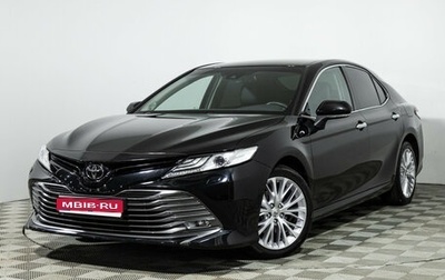 Toyota Camry, 2020 год, 3 549 700 рублей, 1 фотография