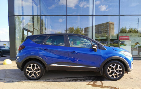 Renault Kaptur I рестайлинг, 2020 год, 1 646 000 рублей, 5 фотография